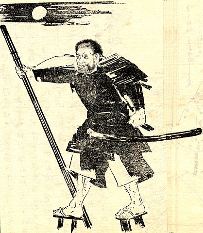 Saito Musashibo Benkei (西塔武蔵坊弁慶, 1155-1189)